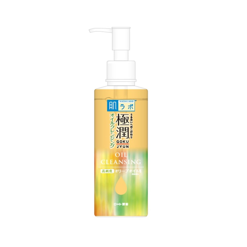 Hada Labo - GOKUJYUN CLEANSING OIL