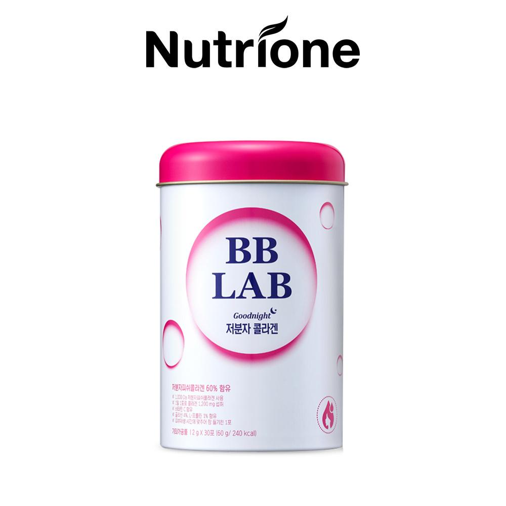 BB LAB (GOODNIGHT) LOW MOLECULAR COLLAGEN (HALAL) 30 sachets 60G