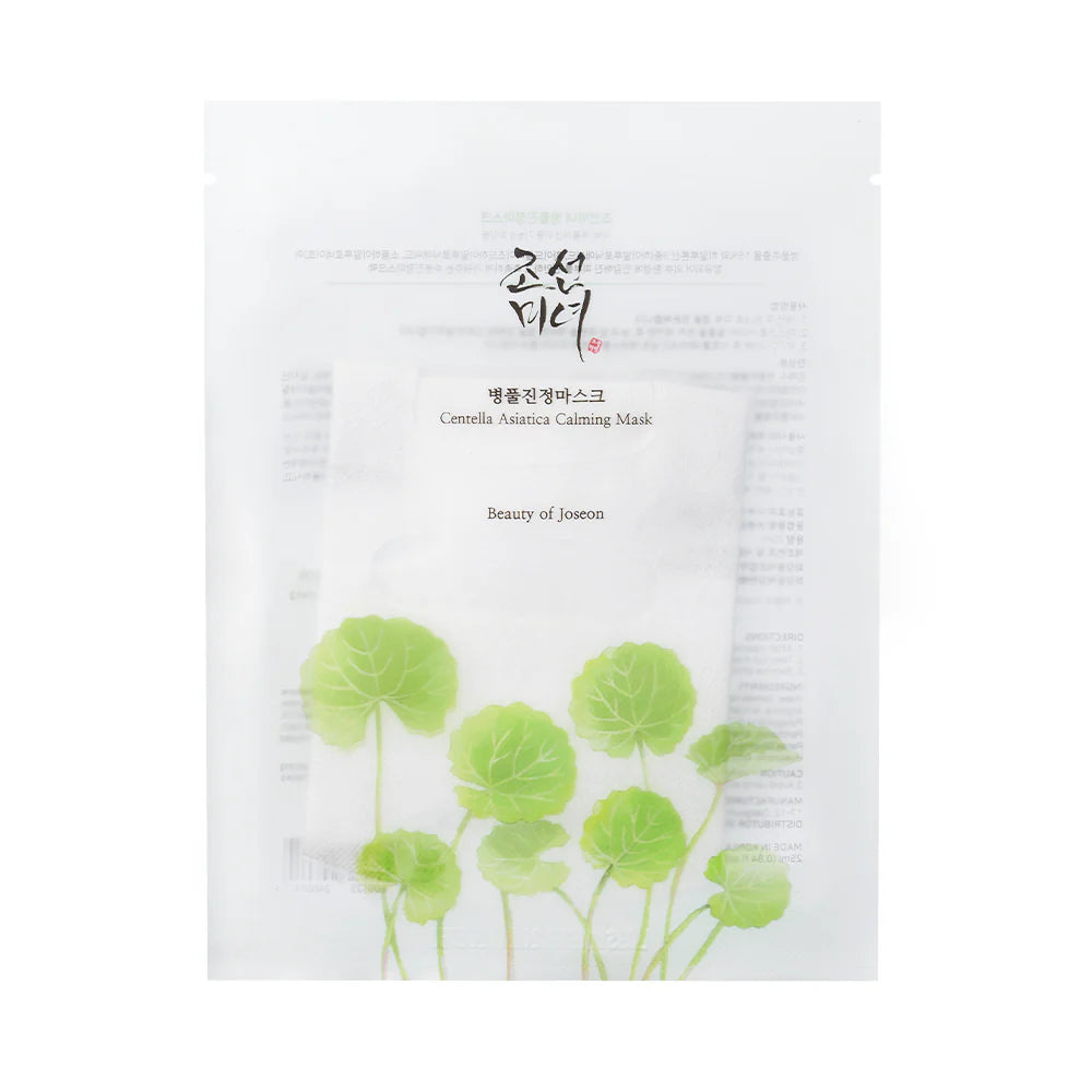 BEAUTY-OF-JOSEON-Centella-Asiatica-Calming-Mask-PURESEOU