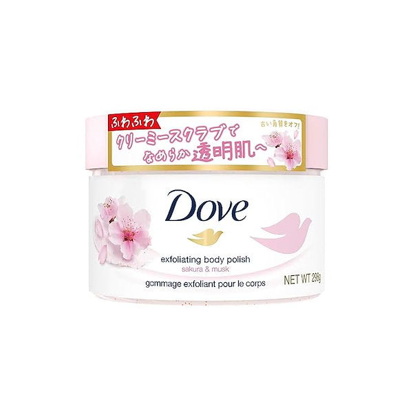 DOVE JAPAN EXFOLIATING BODY POLISH SAKURA & MUSK