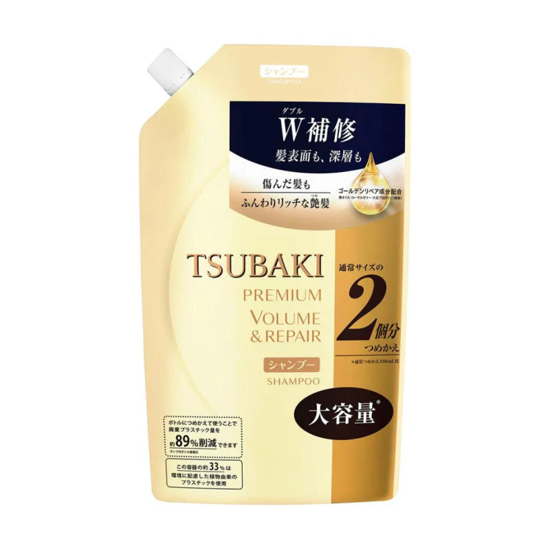 Shiseido Tsubaki Premium Volume & Repair Shampoo 600ml REFILL