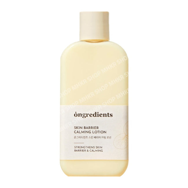 Ongredients skin barrier calming lotion