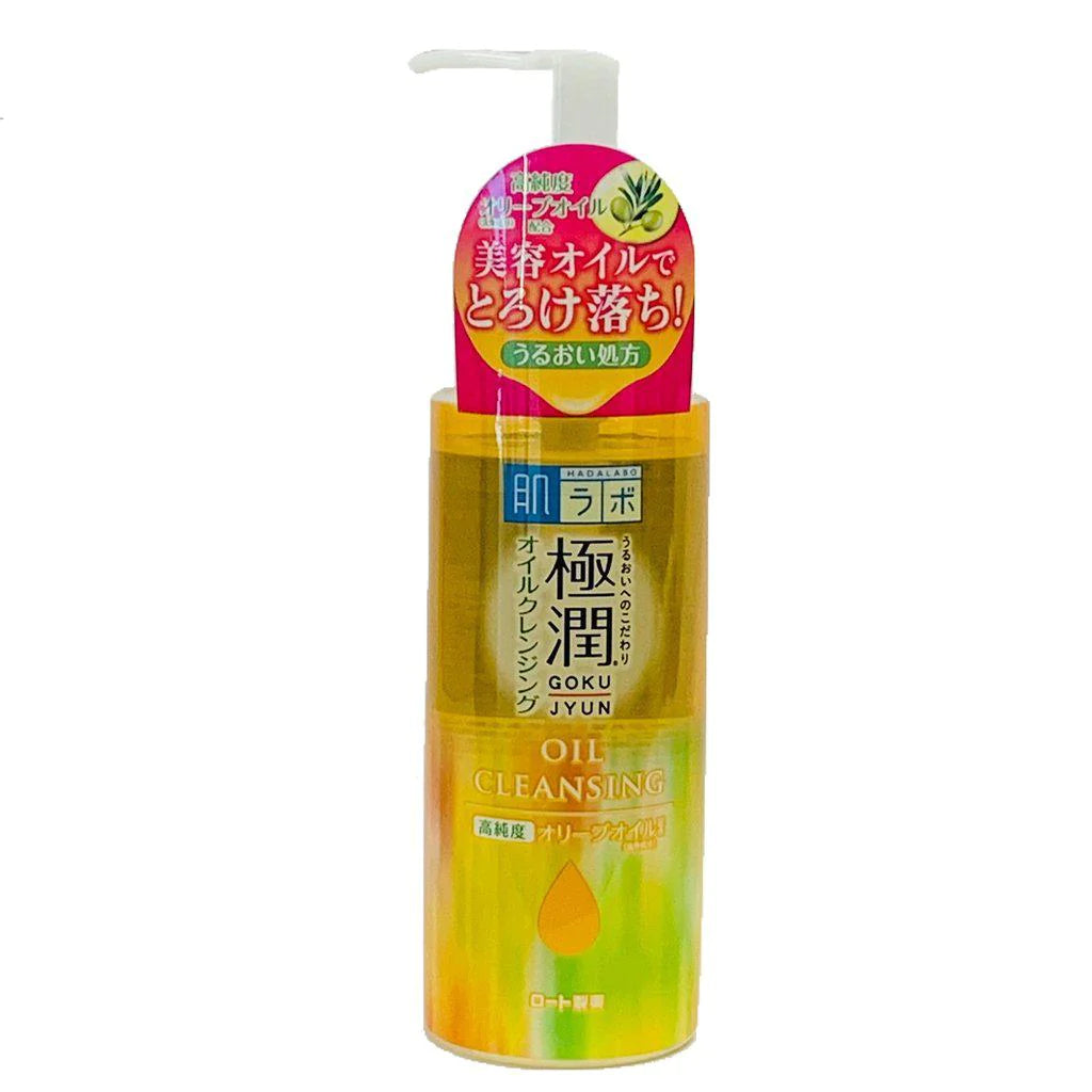 Hada Labo - GOKUJYUN CLEANSING OIL