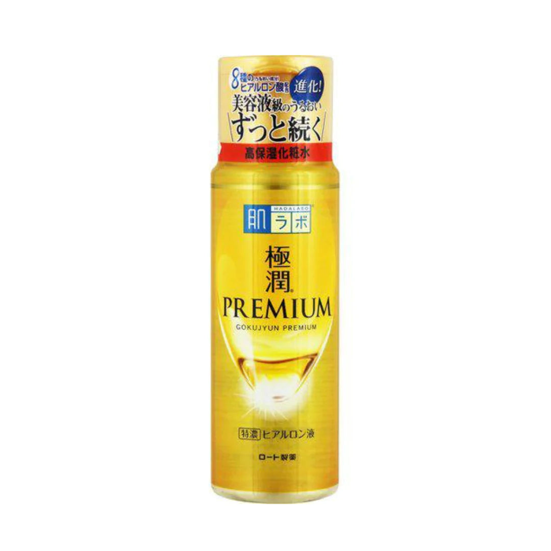 Hada Labo - GOKUJYUN PREMIUM EMULSION  2020 EDITION 140ML