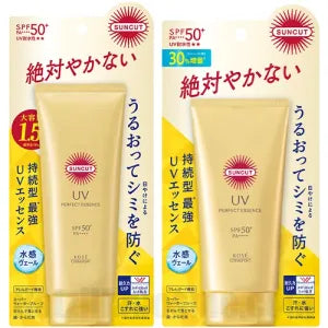 Kose - Suncut UV Perfect Essence SPF 50+ PA++++ 120g