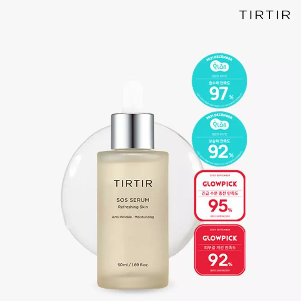 TIRTIR SOS Serum 50ml