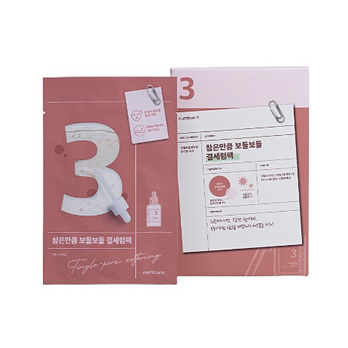 numbuzin - No. 3 Tingle-Pore Softening Sheet Mask