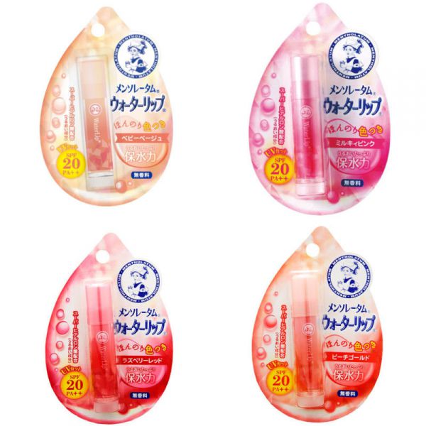 Rohto mentholatum-SPF20 best lip balm