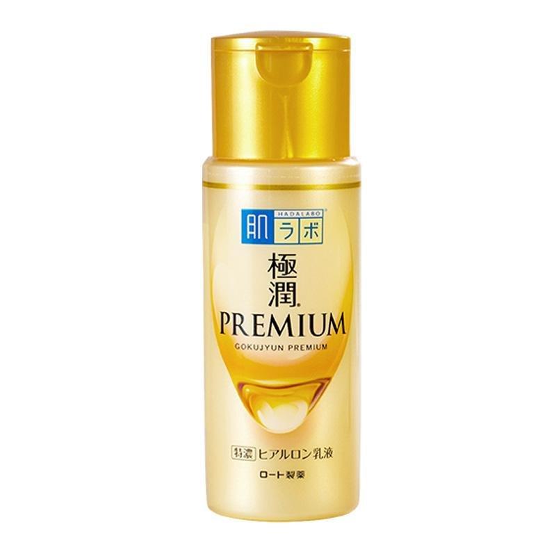 Hada Labo - GOKUJYUN PREMIUM EMULSION  2020 EDITION140ML