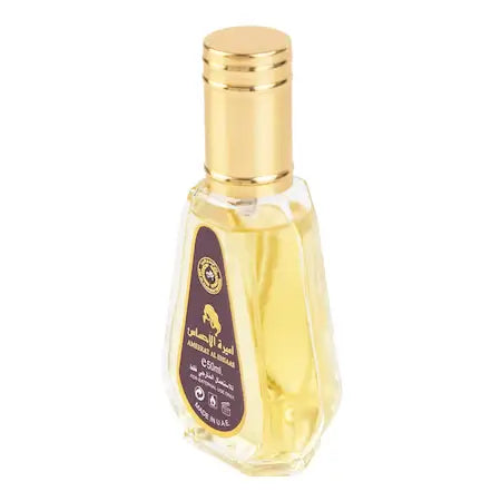 Ameerat Al Arab  - 50mL